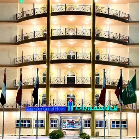 Al Mansour Grand Hotel Hafar Al-Batin Exterior foto
