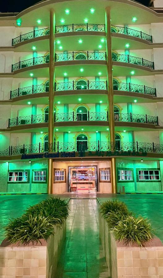Al Mansour Grand Hotel Hafar Al-Batin Exterior foto