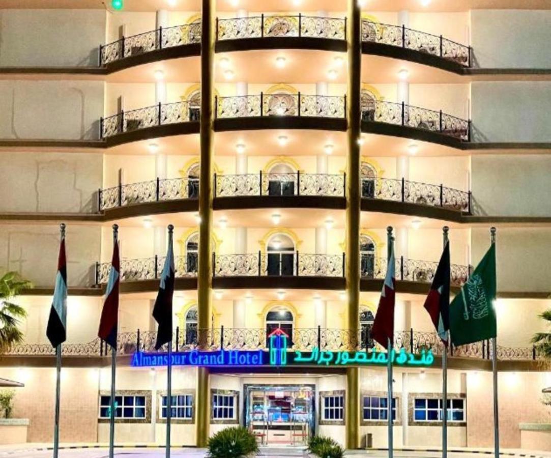 Al Mansour Grand Hotel Hafar Al-Batin Exterior foto